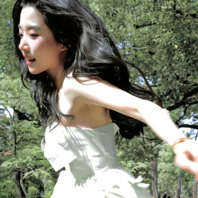 三人合一